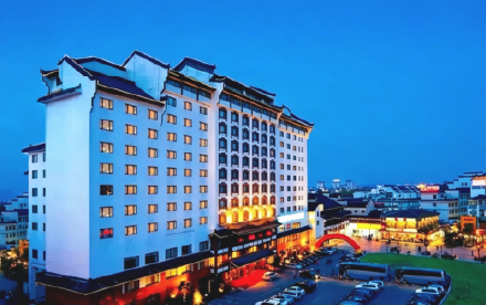 Khách sạn Quốc Tín Trạng Nguyên Lâu, Nam Kinh