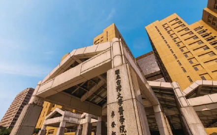 台大医院