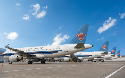 中国南方航空