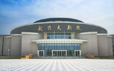 湖北武穴大剧院