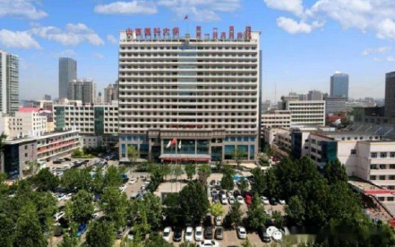 山西医科大学交城第一附属医院