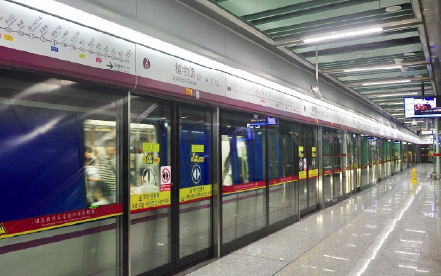 Guangzhou Metro