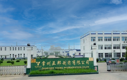 亚邦集团