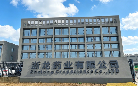 湖北浙龙药业