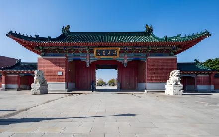 上海交通大学