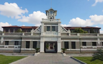 北京印钞有限公司