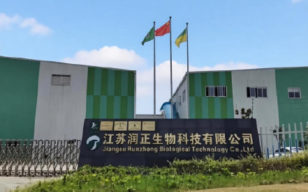 江苏润正生物