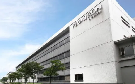 Pegatron Đài Loan