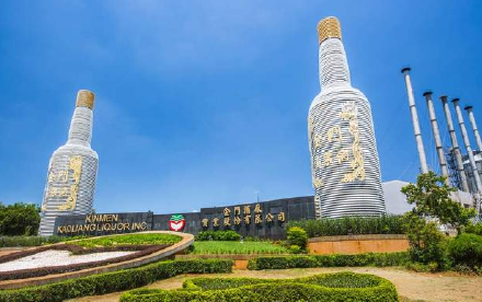 Nhà máy rượu Kim Môn, Đài Loan