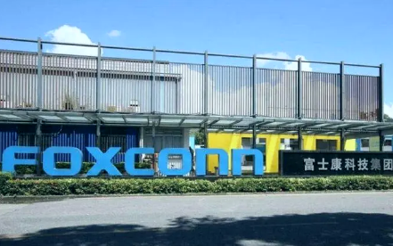 Foxconn