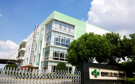 江苏鲜活果汁
