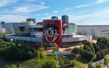 旺旺集团