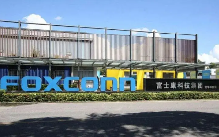 富士康集团(全国)