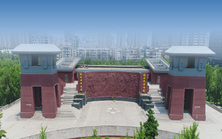 西安烈士陵园