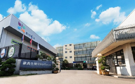 台湾欧典生技