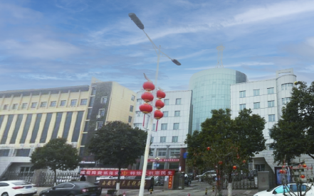 西安鄠邑区税务局