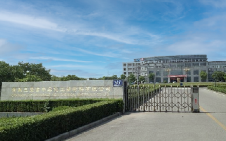 三爱富新材料