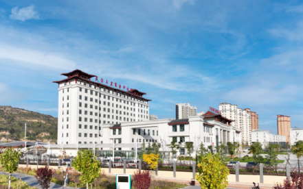 山西灵台人民医院