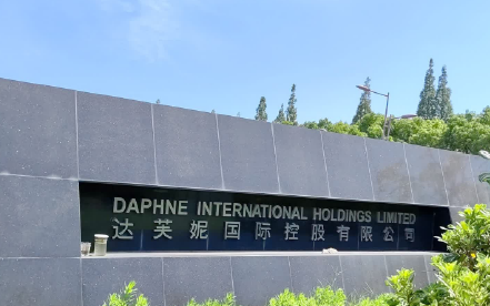 达芙妮DAPHNE