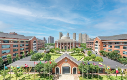 康桥国际学校